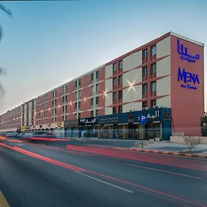 Mena Nasiriah Riyad