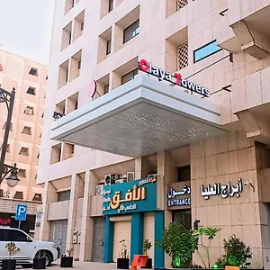 العليا ريز يدنس Olaya شقة